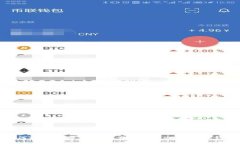 如何將火幣賬戶資金充值