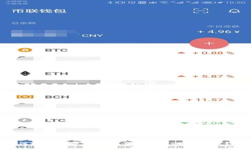 如何將火幣賬戶資金充值到MetaMask錢包