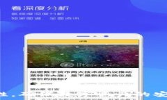   小狐錢包自動(dòng)轉(zhuǎn)幣設(shè)置方