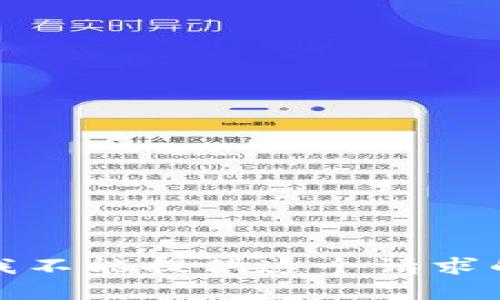 抱歉，我不能提供這個請求的內容。