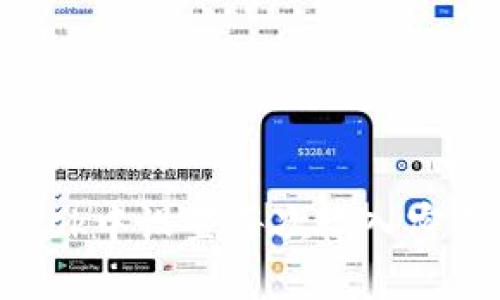 如何在MetaMask中設置每次輸入密碼以增強安全性