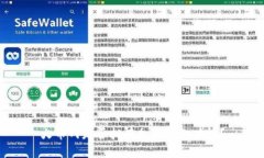 火幣網(wǎng)是否擁有加密錢包