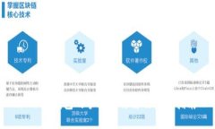 : 小狐錢包的手續(xù)費詳解及