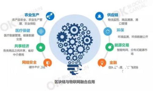 小狐錢包中文版評測：安全性詳解與使用體驗