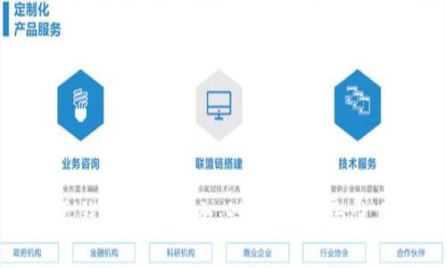 小狐零錢包圖解大全：設計、制作與使用指南