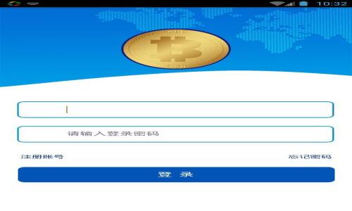 如何下載郵政數(shù)字錢包APP：全面指南