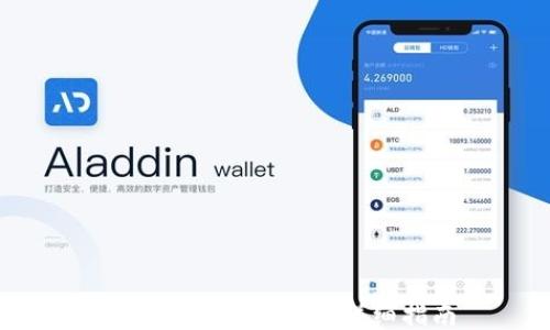 
小狐錢(qián)包充值HT的詳細(xì)指南