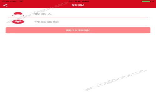 : MetaMask手續(xù)費(fèi)詳解：如何計(jì)算與你的交易費(fèi)用