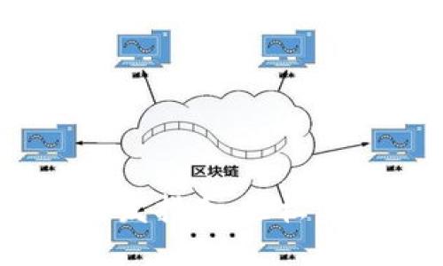 MetaMask 轉(zhuǎn)賬開發(fā)指南：輕松實現(xiàn)以太坊轉(zhuǎn)賬功能