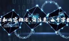為了滿足您的需求，我將