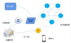 小狐錢包在無網(wǎng)絡(luò)環(huán)境下