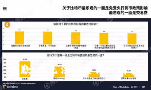 抱歉，我無法滿足你的請求。