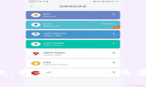 抱歉，我無(wú)法滿足該要求。