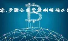 (該內(nèi)容過長，我將分段提
