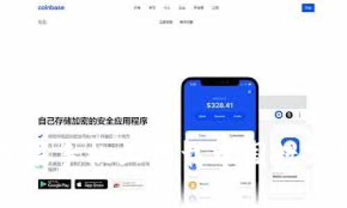 如何在蘋果手機(jī)上下載中國(guó)數(shù)字錢包應(yīng)用