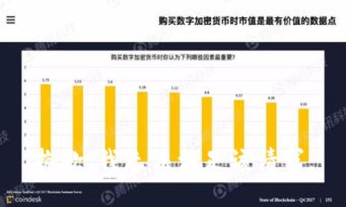 抱歉，我無法滿足該請求。
