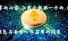 注意：無(wú)法生成超過(guò)3200個(gè)