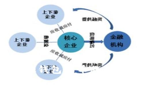 MetaMask錢包發(fā)幣教程：全面指南