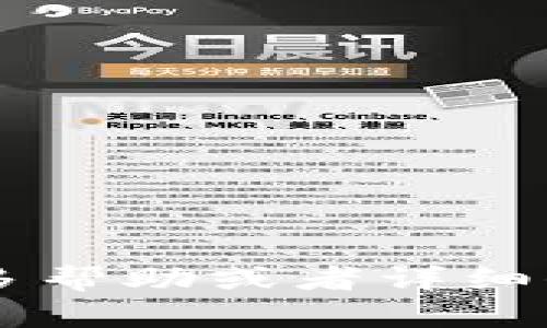 如果您需要更多幫助或者詳細信息，請告訴我！