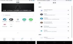 在Xcode中運行MetaMask：全面