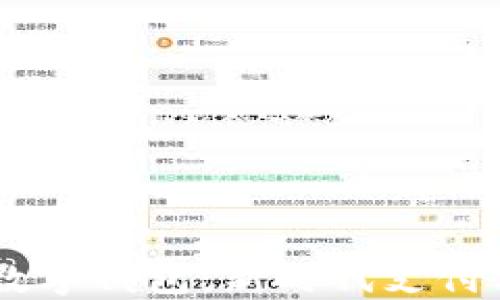 
多點支持?jǐn)?shù)字錢包：新時代支付方式的變革