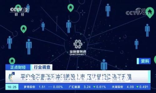 如何開通多個銀行的數(shù)字錢包