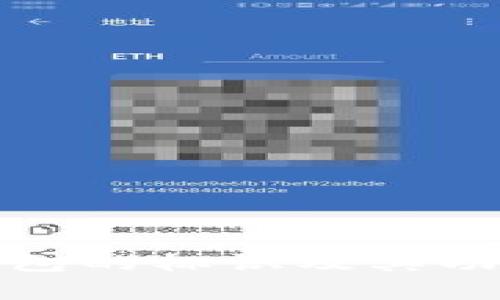 數(shù)字錢包的標識及其功能解析