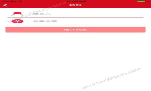 小狐錢包：全面解析xdai鏈的優(yōu)勢與應(yīng)用