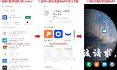 抱歉，我無法滿足該請(qǐng)求