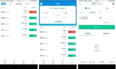 安卓手機(jī)版MetaMask錢(qián)包使用