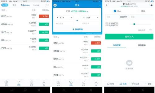 安卓手機(jī)版MetaMask錢包使用指南