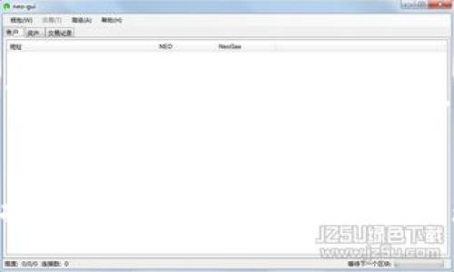 區(qū)塊鏈錢包私鑰的安全性與獨特性分析

guaijianci區(qū)塊鏈錢包, 私鑰, 安全性/guanjianci

區(qū)塊鏈錢包的基本概念
區(qū)塊鏈錢包是用于存儲、管理和轉(zhuǎn)移數(shù)字資產(chǎn)（如比特幣、以太坊等）的軟件或硬件工具。它通過使用公鑰和私鑰的加密機制保障用戶的資金安全。公鑰是用戶的地址，可以公開分享，而私鑰則是用戶對其存儲資產(chǎn)的唯一控制權(quán)，必須絕對保密。私鑰如同一把鑰匙，只有擁有它的人才能訪問和轉(zhuǎn)移錢包中的資產(chǎn)。

私鑰的生成原理
私鑰是在錢包創(chuàng)建時隨機生成的，遵循特定的算法（如ECDSA）。在多數(shù)情況，私鑰是由一個隨機數(shù)生成器生成的，這樣可以確保每個私鑰都是獨一無二的。然而，理論上來說，若生成過程中的隨機數(shù)發(fā)生重復(fù)，私鑰可能會相同，但這種概率極其微小。

為什么私鑰的唯一性至關(guān)重要
私鑰的唯一性確保了數(shù)字資產(chǎn)的安全。如果兩個用戶的區(qū)塊鏈錢包擁有相同的私鑰，則意味著他們實際上對同一個錢包擁有控制權(quán)。這種情況不僅會引發(fā)資產(chǎn)被盜、轉(zhuǎn)移糾紛，還可能導(dǎo)致整個網(wǎng)絡(luò)的不安全。例如，如果某個私鑰被暴露或破解，擁有該私鑰的任何人都可以訪問和管理該錢包的資產(chǎn)。

私鑰與公鑰的關(guān)系
私鑰和公鑰之間有著密切的數(shù)學(xué)關(guān)系。通過私鑰可以生成相應(yīng)的公鑰，但反之則不可能。這種單向性保證了安全性，即使公鑰被公開，私鑰也不會被推斷出。區(qū)塊鏈錢包依賴這一機制來確保每個用戶只有在擁有私鑰的情況下才能操作自己的數(shù)字資產(chǎn)。

私鑰丟失會導(dǎo)致什么后果
一旦私鑰丟失，用戶將無法再訪問其錢包中的資產(chǎn)。因為區(qū)塊鏈是一種去中心化的系統(tǒng)，沒有第三方機構(gòu)可以恢復(fù)私鑰或找回資產(chǎn)。這使得私鑰的安全存儲顯得尤為重要，用戶應(yīng)該采取多種方式，例如使用硬件錢包、紙錢包或者加密存儲服務(wù)來確保私鑰的安全性。

常見的私鑰管理方式
1. 軟件錢包：存儲在電子設(shè)備上的數(shù)字錢包，便捷但相對容易受到黑客攻擊。
2. 硬件錢包：將私鑰存儲在離線設(shè)備上，極大降低了被黑客觸及的風(fēng)險。
3. 紙錢包：將私鑰和公鑰打印在紙上，離線存儲，安全性較高，但在存儲或攜帶過程中需謹慎處理。

私鑰被泄露的后果
在現(xiàn)代數(shù)字經(jīng)濟中，私鑰的安全性直接關(guān)系到用戶資產(chǎn)的安全。私鑰如果被黑客獲取，用戶的資產(chǎn)將面臨被轉(zhuǎn)移、盜用的風(fēng)險。因此，用戶必須時刻保持警惕，提高對私鑰的管理和保護意識。用戶應(yīng)利用多重身份驗證、二次安全措施等手段來減少風(fēng)險。

相關(guān)問題分析

問題一：如果私鑰被別人獲取，應(yīng)該如何處理？
如果您的私鑰被別人獲取，首先要立即停止所有與該錢包相關(guān)的操作，并進行資產(chǎn)轉(zhuǎn)移。如果您的資產(chǎn)價值高，建議快速將資產(chǎn)移動到一個新的錢包中，生成新的私鑰和公鑰對。同時，務(wù)必檢查任何可能的安全漏洞，并重新設(shè)置您的密碼和安全訪問。建議使用強密碼并啟用兩步驗證來提高安全性。同時，學(xué)習(xí)和提高對包括釣魚攻擊在內(nèi)的多種網(wǎng)絡(luò)安全攻擊的識別能力，提前做好防護措施。

問題二：如何確保私鑰的安全存儲？
確保私鑰安全存儲需要采取多種措施。首先，使用硬件錢包是一個較為安全的選擇，因為它與互聯(lián)網(wǎng)隔離。其次，可考慮采用冷存儲，即將私鑰存放在不聯(lián)網(wǎng)的存儲介質(zhì)上，例如USB閃存或特定的紙錢包。同時，設(shè)置強密碼并多重驗證以防被盜。同時也要定期備份私鑰，確保在丟失時能夠及時恢復(fù)。在存儲時避免使用容易被猜測的方式，例如簡單的密碼或問題。小心管理使用的設(shè)備，并定期進行安全檢查和更新。

問題三：如何選擇安全的區(qū)塊鏈錢包？
選擇一個安全的區(qū)塊鏈錢包是至關(guān)重要的，可以從以下幾方面考量：首先，檢查錢包的開發(fā)團隊及其在業(yè)界的聲譽。其次，了解其安全功能，例如多重簽名、兩步驗證等。同時也要關(guān)注其開源性，開源的軟件通常會更容易被社區(qū)審查，發(fā)現(xiàn)潛在漏洞。最后，可以考慮用戶反饋和歷史表現(xiàn)，選擇那些有良好口碑、長期安全記錄的錢包。這些措施將有助于選擇一個適合且安全的錢包，以保護您的資產(chǎn)。

問題四：區(qū)塊鏈私鑰的備份與恢復(fù)
備份私鑰是確保資產(chǎn)安全的重要一步。用戶可以通過在不同設(shè)備上保留多個備份，使用硬件錢包或紙錢包，確保在資產(chǎn)丟失或設(shè)備損壞后，能夠輕松恢復(fù)。同時，需要選擇安全、可靠的存儲方案，例如加密文件存儲或密碼管理軟件。用戶在備份時應(yīng)確保其備份離線，并實施嚴格的訪問控制?；謴?fù)過程中，需謹慎，避免落入釣魚和其他網(wǎng)絡(luò)攻擊的陷阱?？傊?，確保及時了解并遵循重要的備份和恢復(fù)流程，對于維護資產(chǎn)安全至關(guān)重要。

總結(jié)
私鑰的安全性與獨特性是區(qū)塊鏈技術(shù)中一個核心議題。只有通過合理的方法和安全措施來管理和保護私鑰，用戶才能更好地保證自己的數(shù)字資產(chǎn)安全。在面對數(shù)字世界的各種挑戰(zhàn)時，加強安全意識、提升防范技巧顯得尤為重要。無論是選擇錢包、存儲私鑰還是處理風(fēng)險事件，用戶都應(yīng)謹慎行事，以避免不必要的損失。