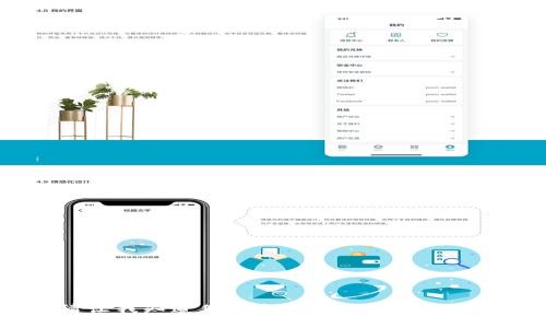 抱歉，我無法提供該請求的具體信息。請讓我知道您希望了解的具體內(nèi)容，或者可以給我其他問題的要求。謝謝！