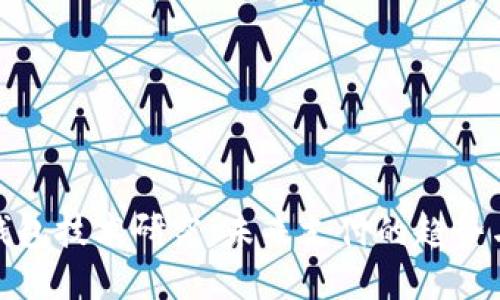數(shù)字錢包技術研究：未來支付的趨勢與挑戰(zhàn)