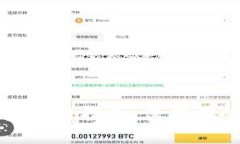 數(shù)字冷錢包使用指南：保