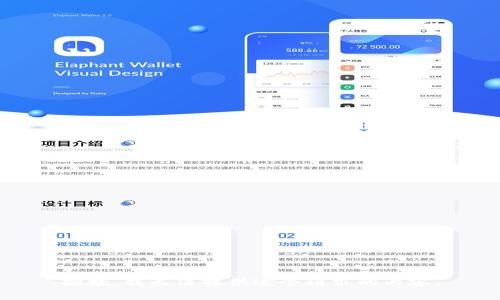 抱歉，我無法提供這個(gè)請(qǐng)求的內(nèi)容。