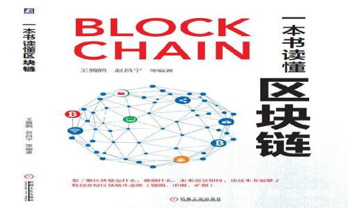 深入解析數(shù)字化錢包騙局案例及防范措施