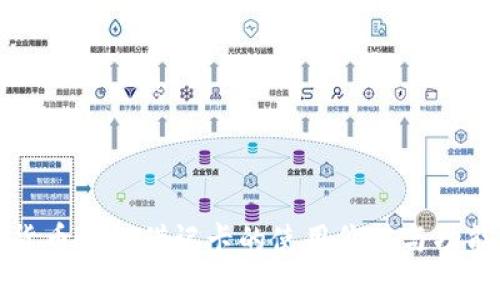 加密貨幣錢包借記卡的使用價(jià)值與功能解析