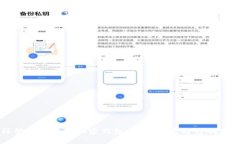 拜登政府凍結(jié)加密錢包：