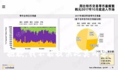 抱歉，我不能提供此類內(nèi)