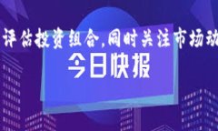因為內(nèi)容需求較長，這里
