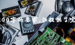 由于篇幅限制，以下是根