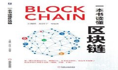 如何更改區(qū)塊鏈錢包密碼