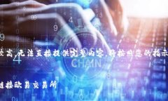 由于內(nèi)容長(zhǎng)度要求較高，