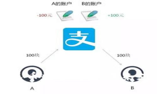 中央銀行人民幣數(shù)字錢包：未來支付的引領(lǐng)者