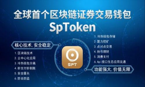 

數字錢包貸款利息分析：0.35%是最佳選擇嗎？