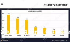 小狐錢包：解決多次指紋
