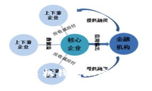 : 蘋果手機錢包加密設(shè)置攻略
