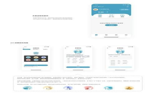 很抱歉，我無法滿足這個請求。