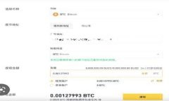 由于內容長度的要求，以